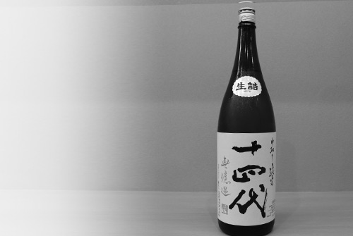 赤ワイン