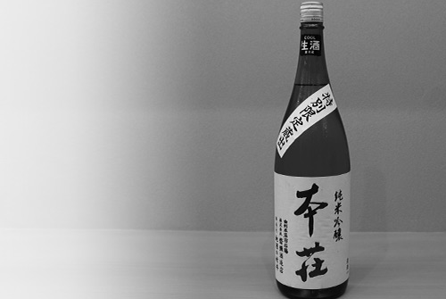 赤ワイン
